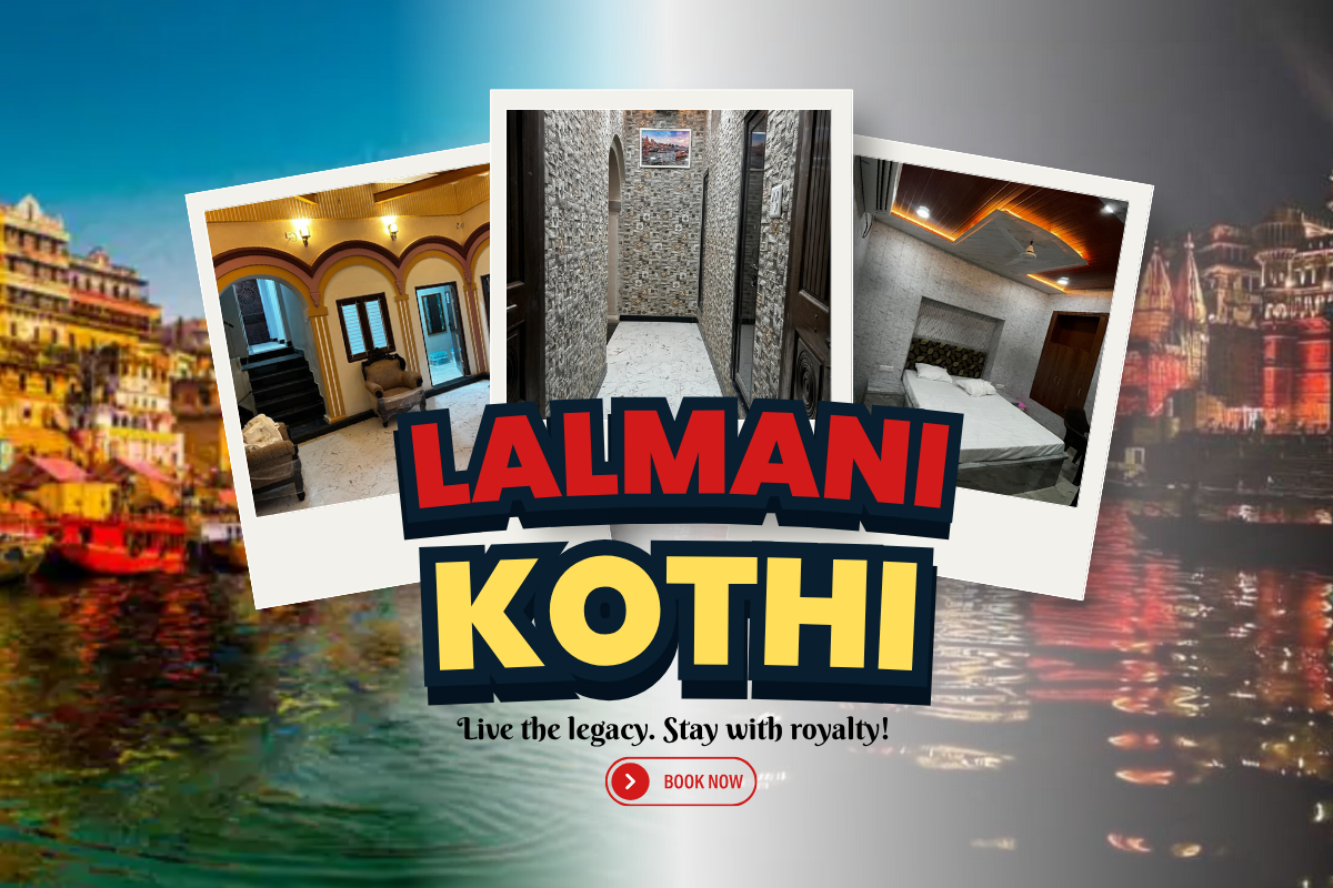 lalmani banner 1200800 (2)